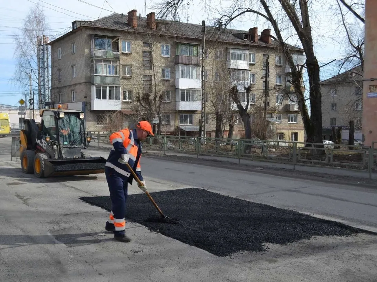 ямочный ремонт автомобильных дорог