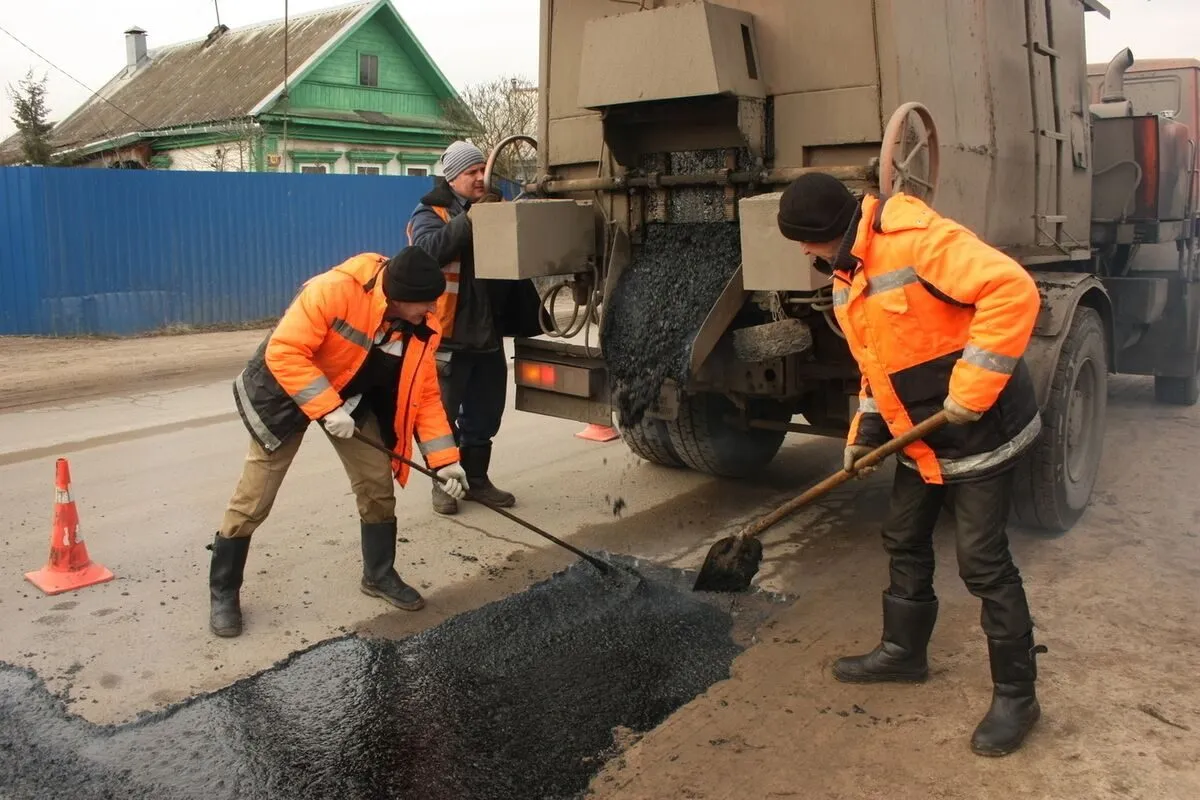 дорожно ямочный ремонт